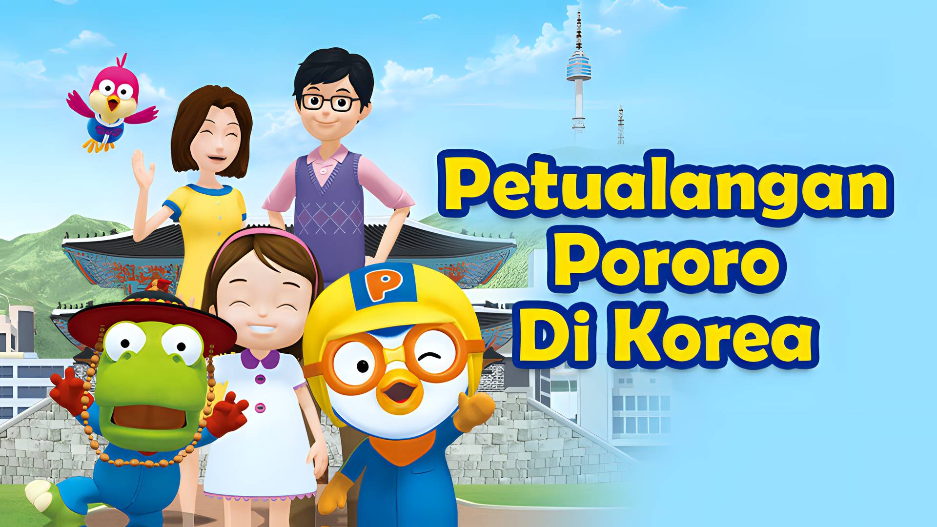 Petualangan Pororo Di Korea