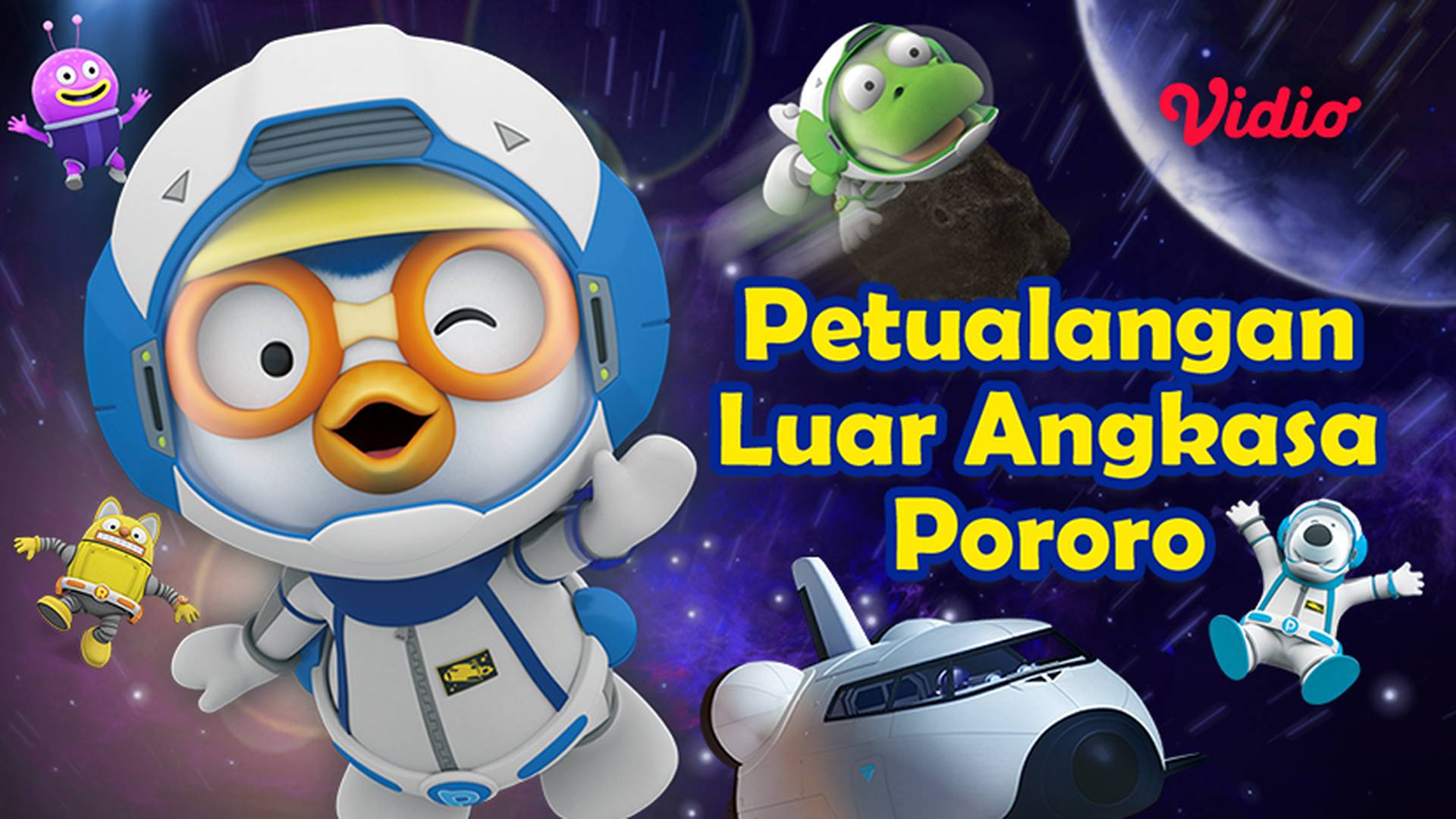 Petualangan Luar Angkasa Pororo