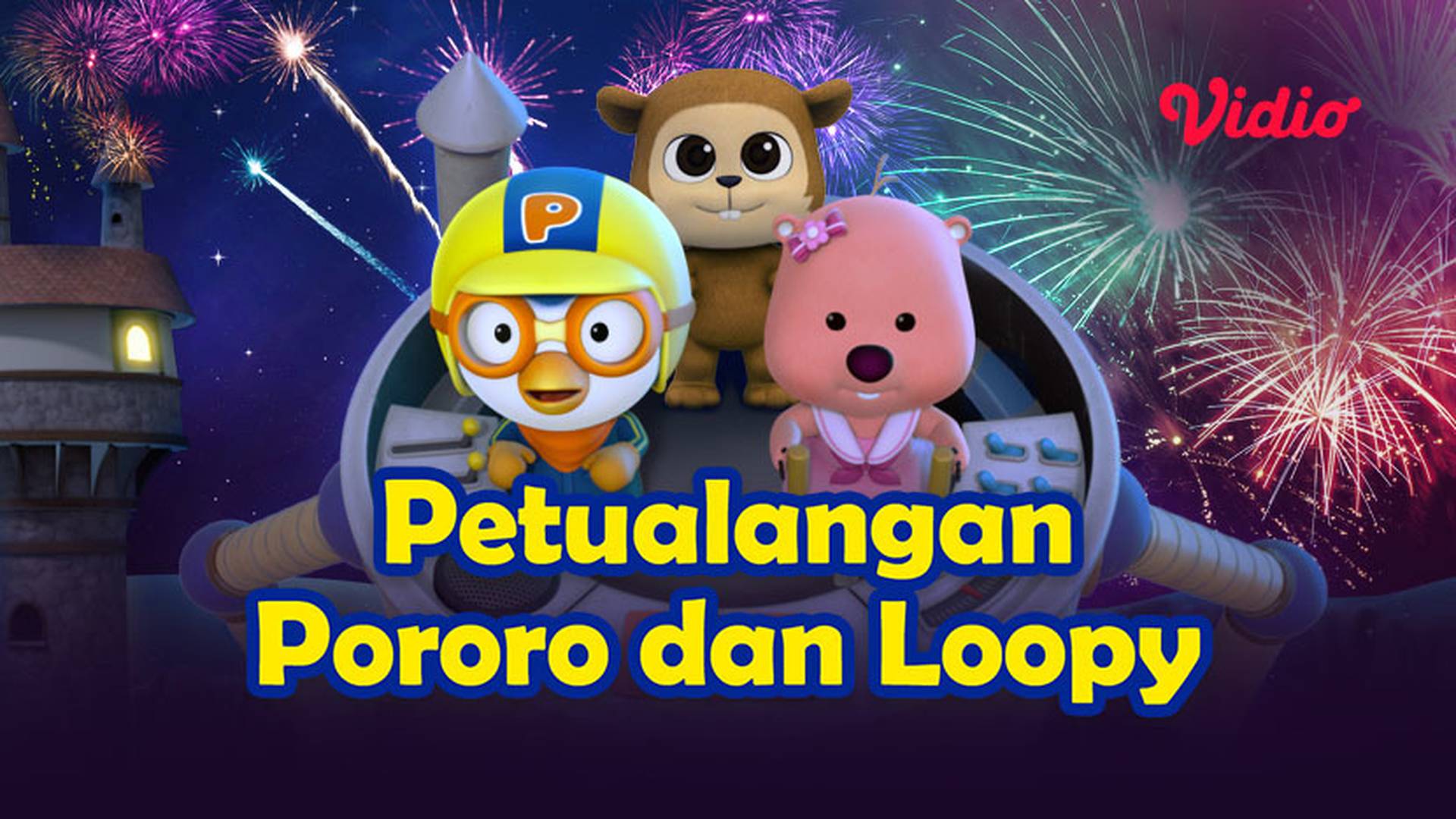 Petualangan Pororo dan Loopy