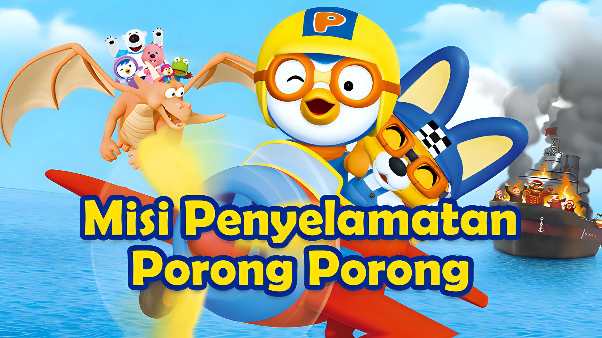 Misi penyelamatan Porong Porong