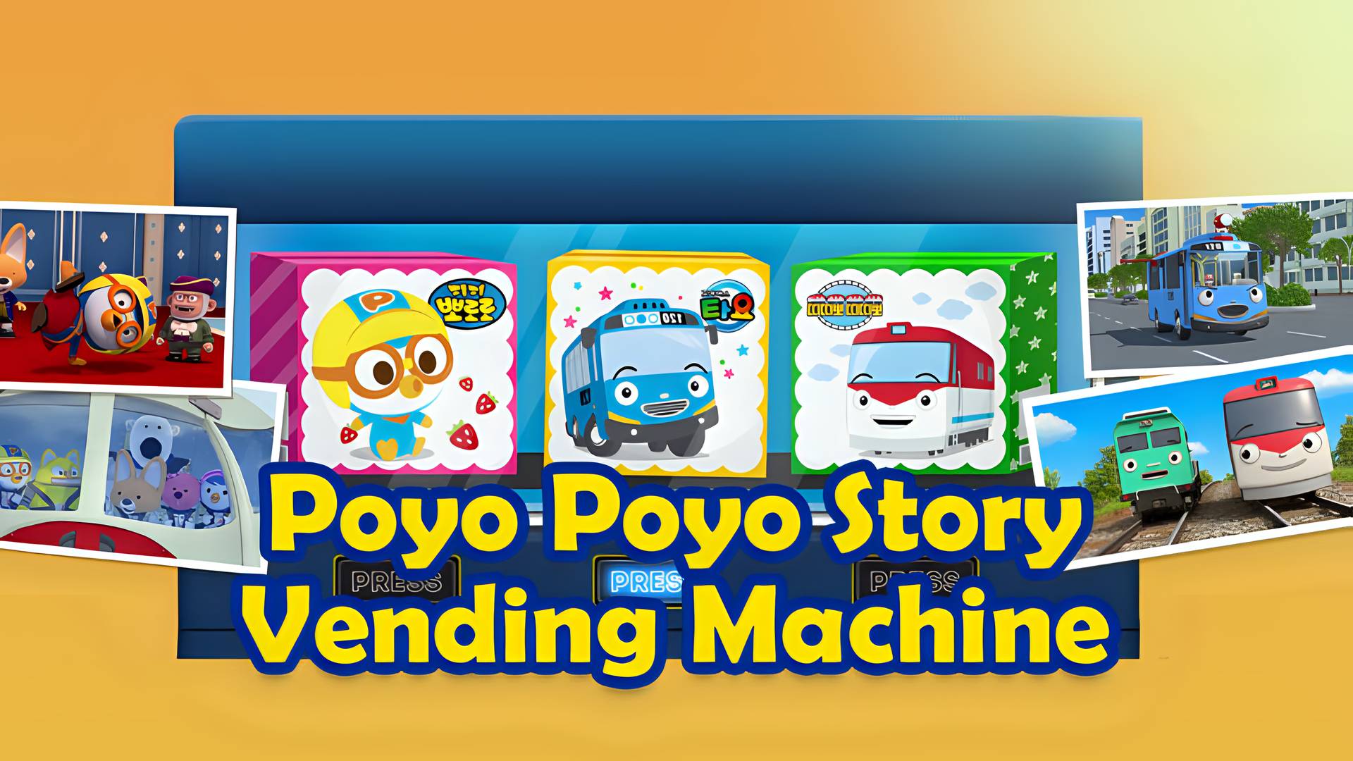 Poyo Poyo Story Vending Machine