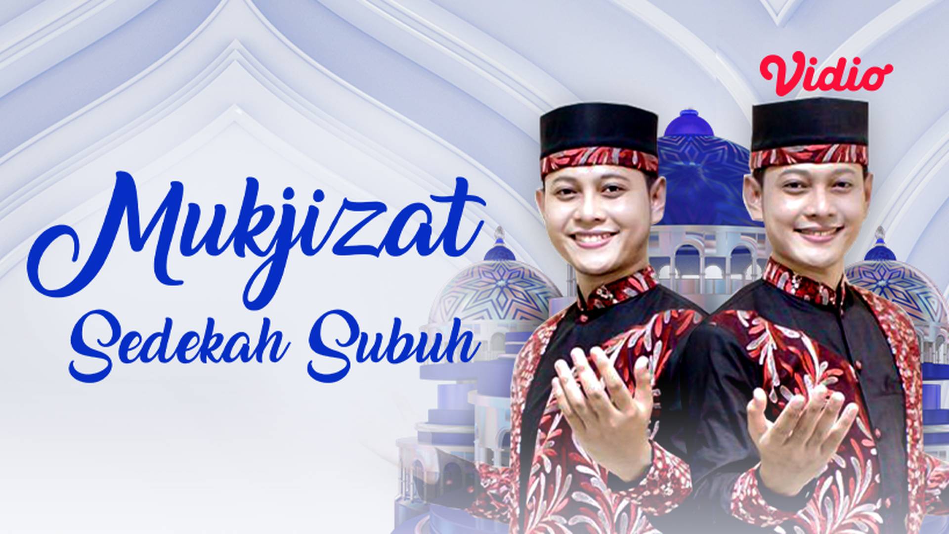 Mukjizat Sedekah Subuh