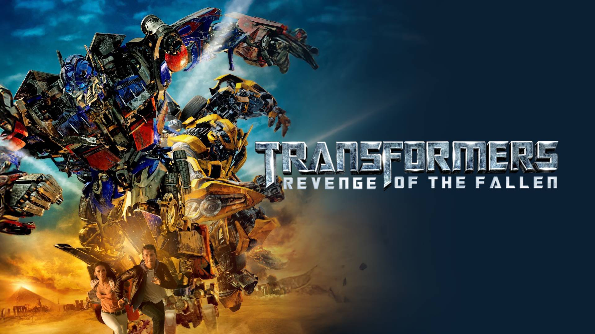Transformers: Revenge of the Fallen
