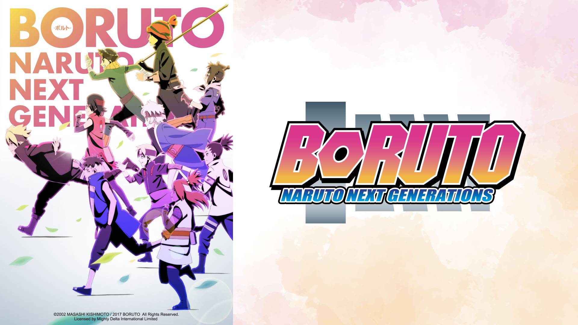 Boruto: Naruto Next Generations