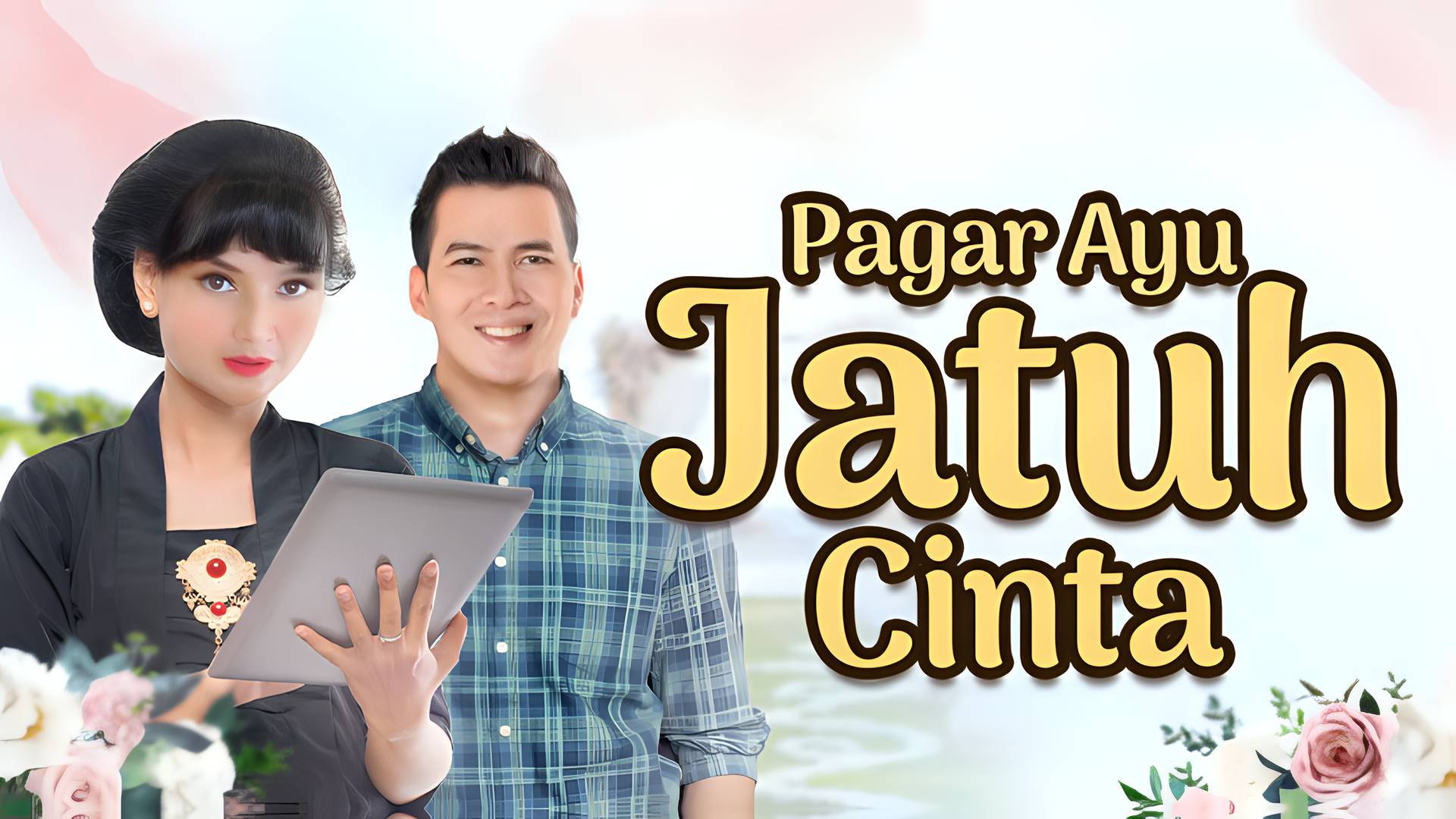 Pagar Ayu Jatuh Cinta
