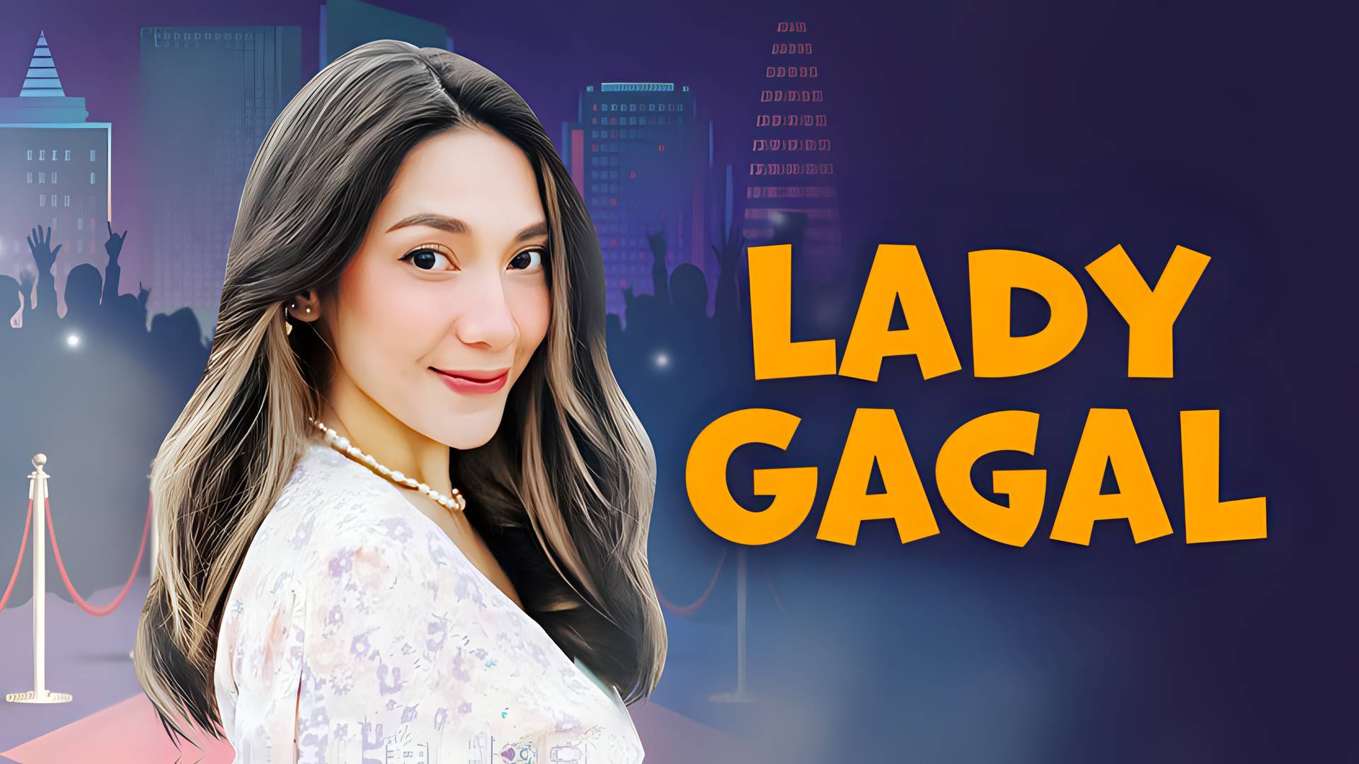 Lady Gagal