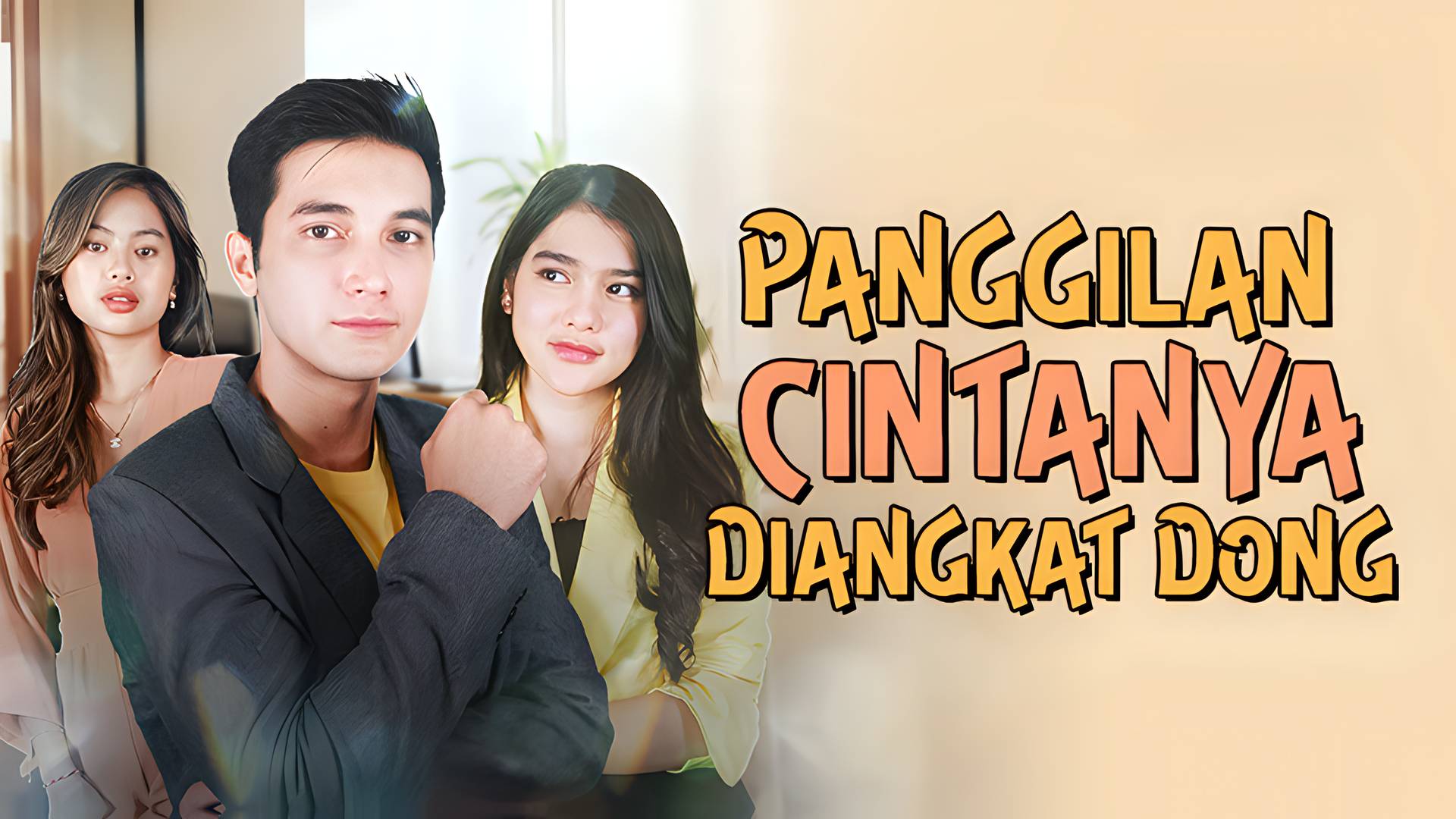 Panggilan Cintanya Diangkat Dong