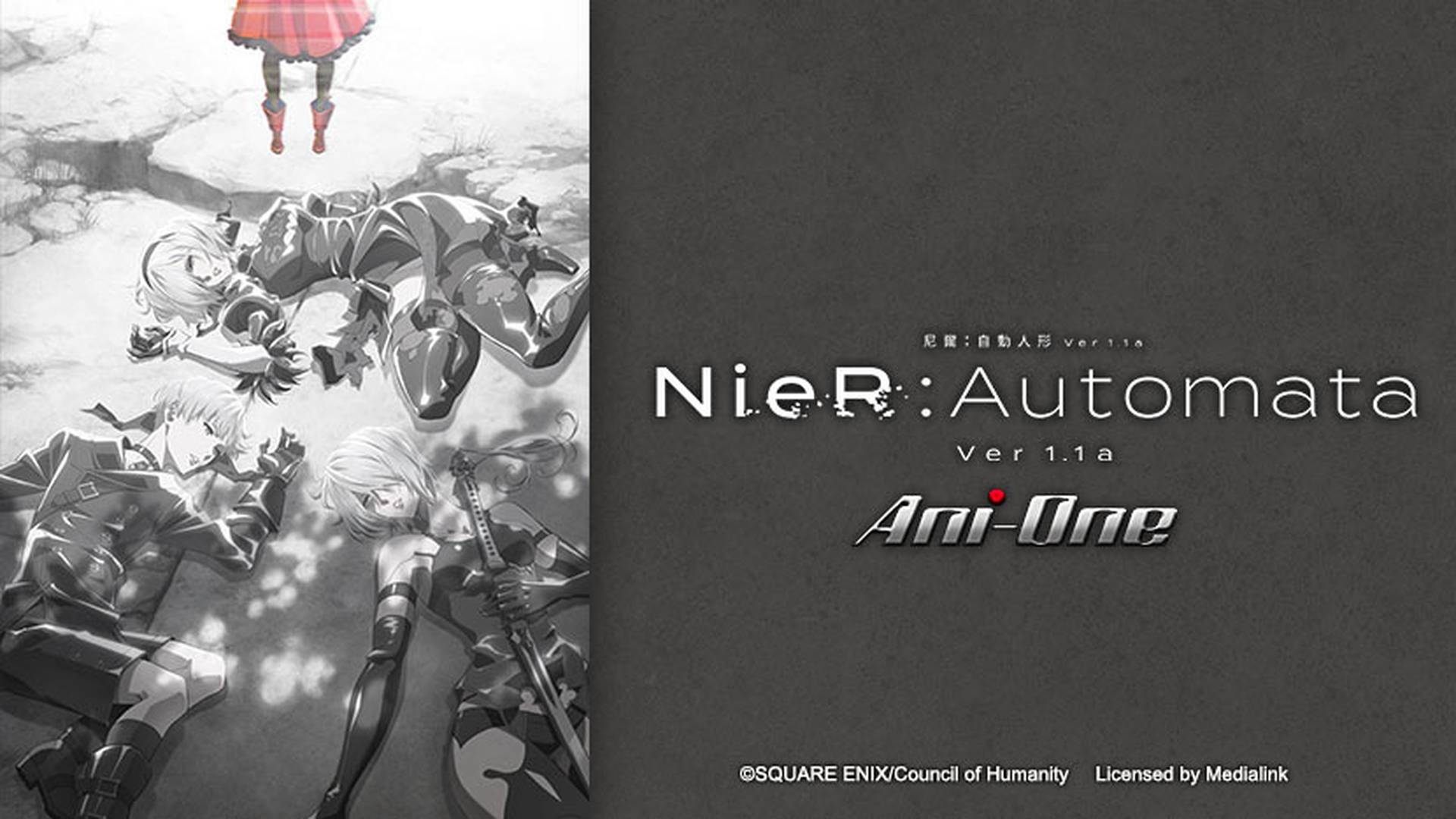 NieR : Automata Ver1.1a Musim ke 2