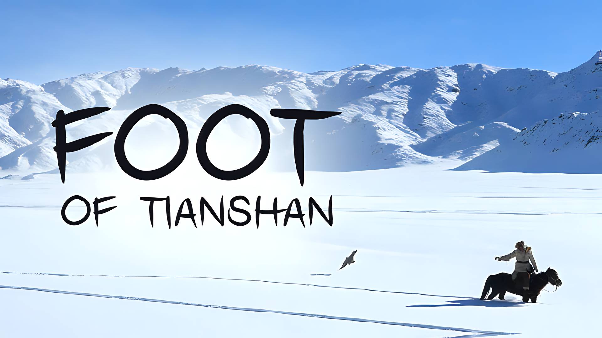 At The Foot of Tianshan