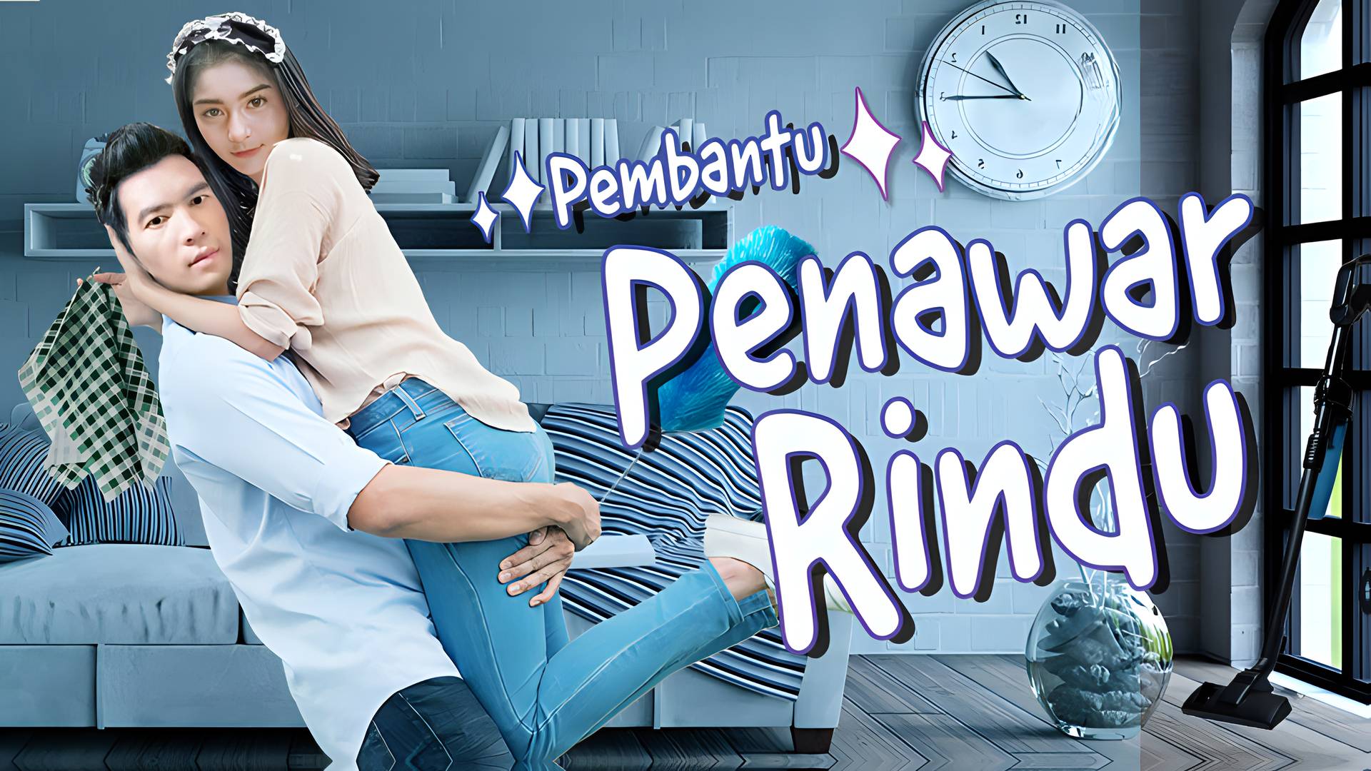 Pembantu Penawar Rindu