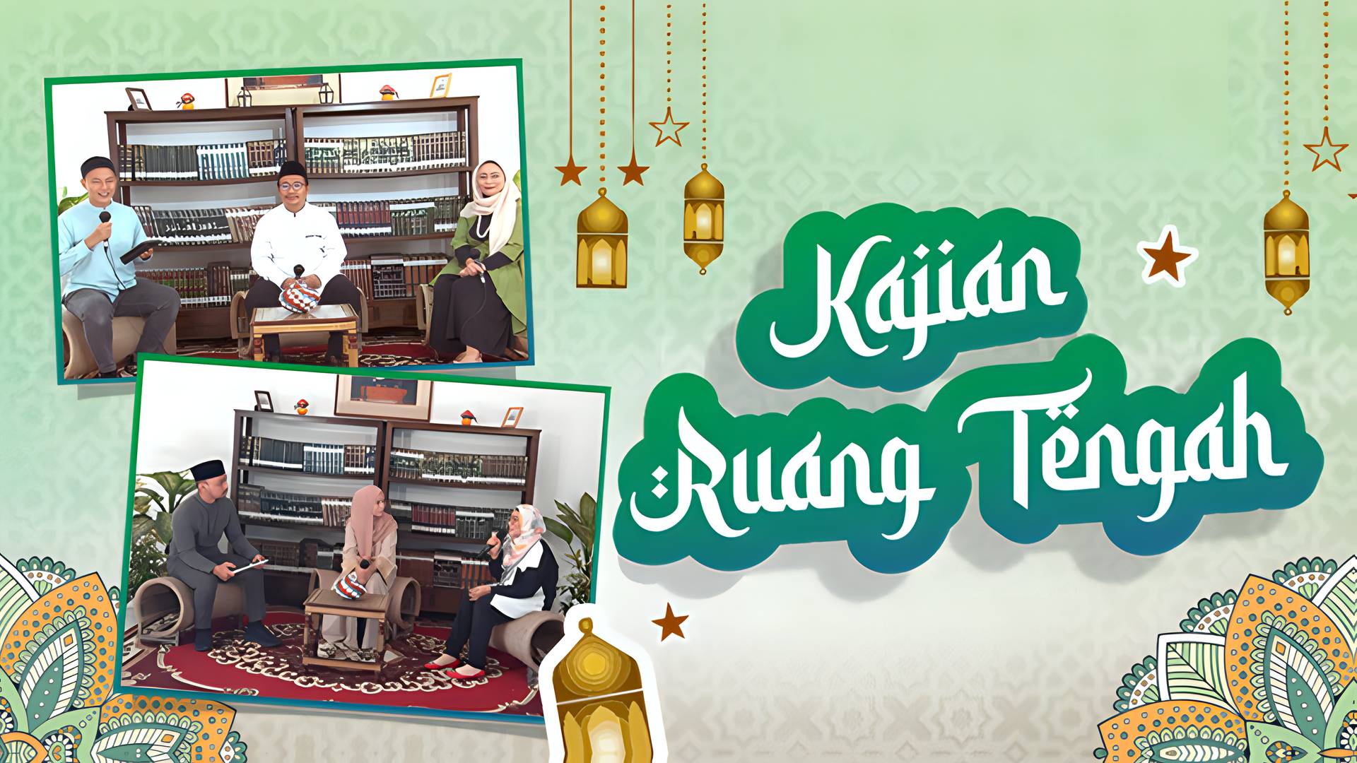 Cari Ustadz - Ruang Tengah