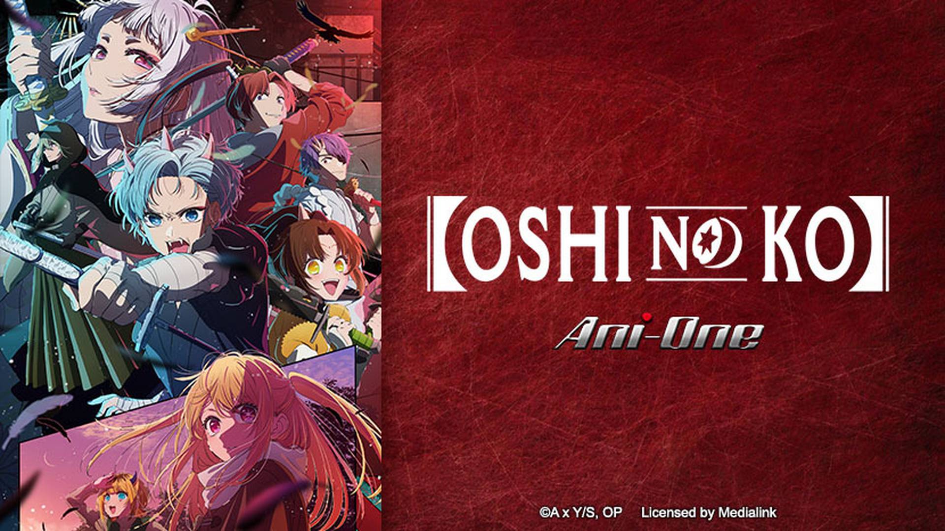 Oshi No Ko Musim ke 2