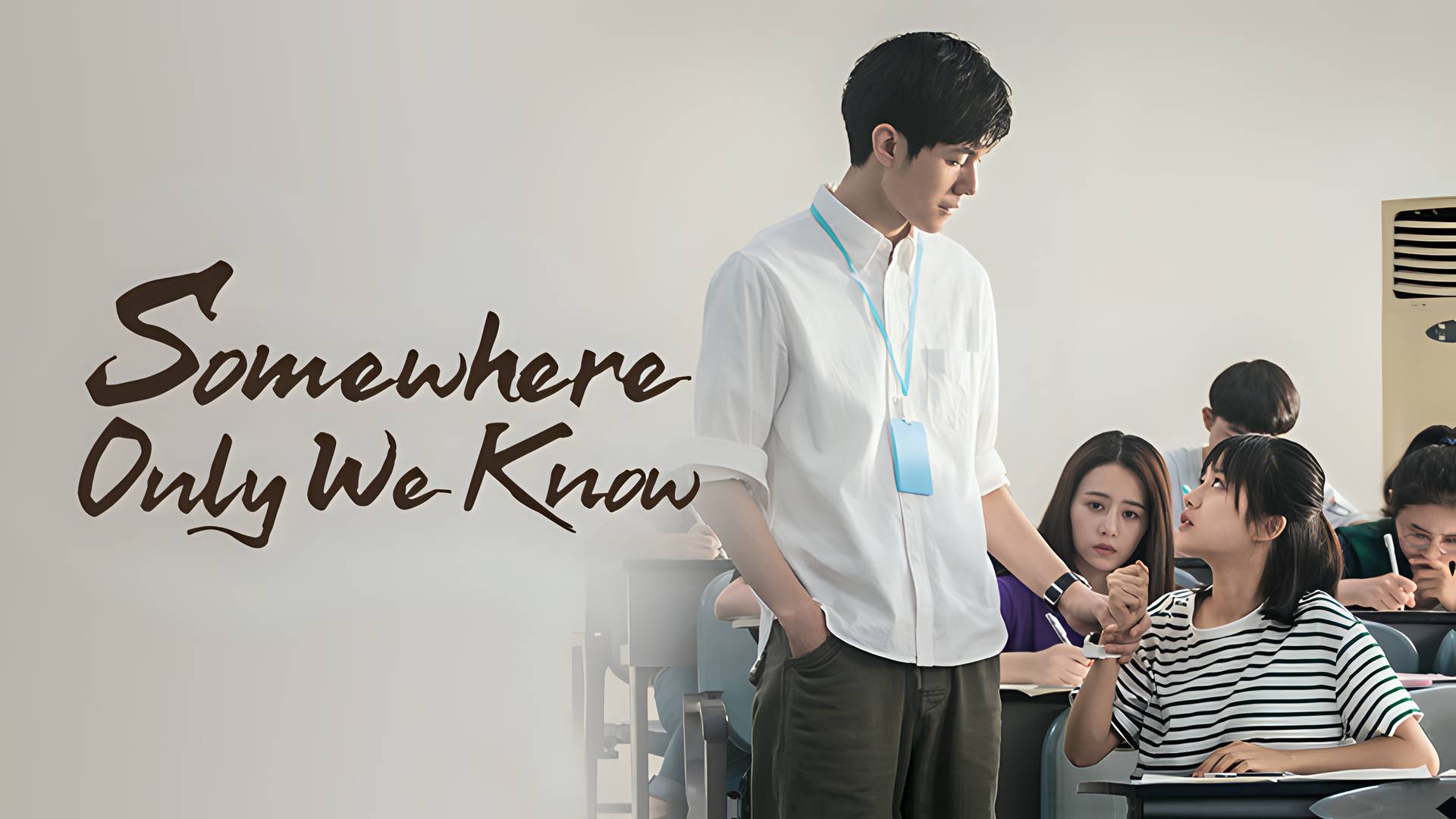 Somewhere Only We Know