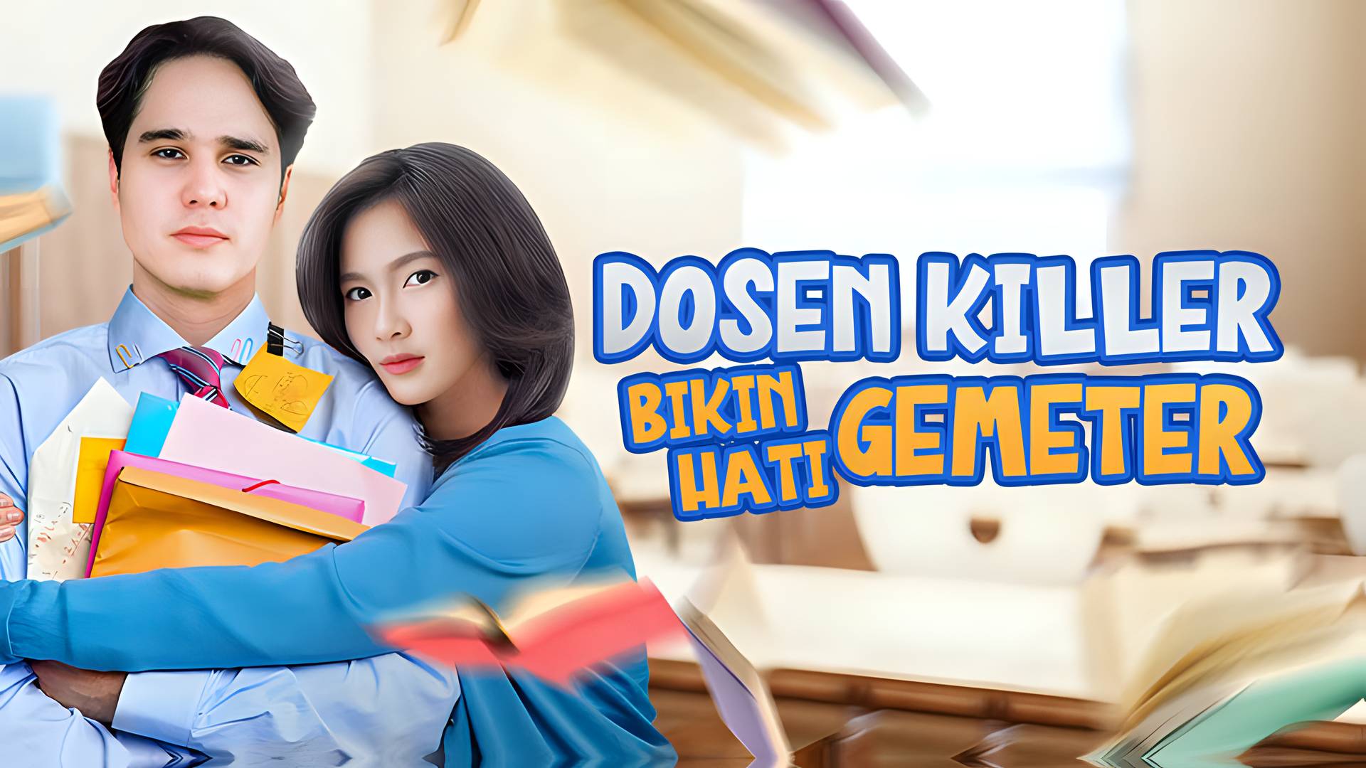 Dosen Killer Bikin Hati Gemeter