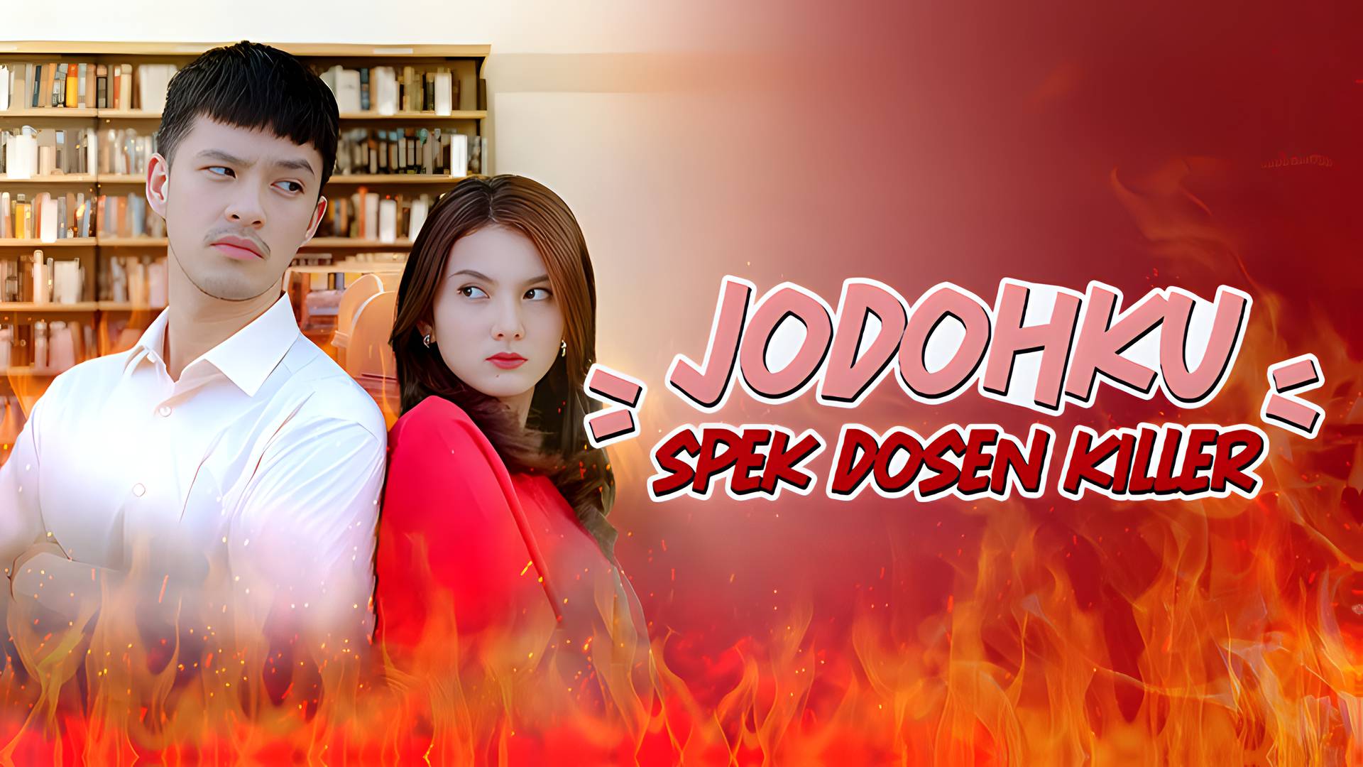 Jodohku Spek Dosen Killer