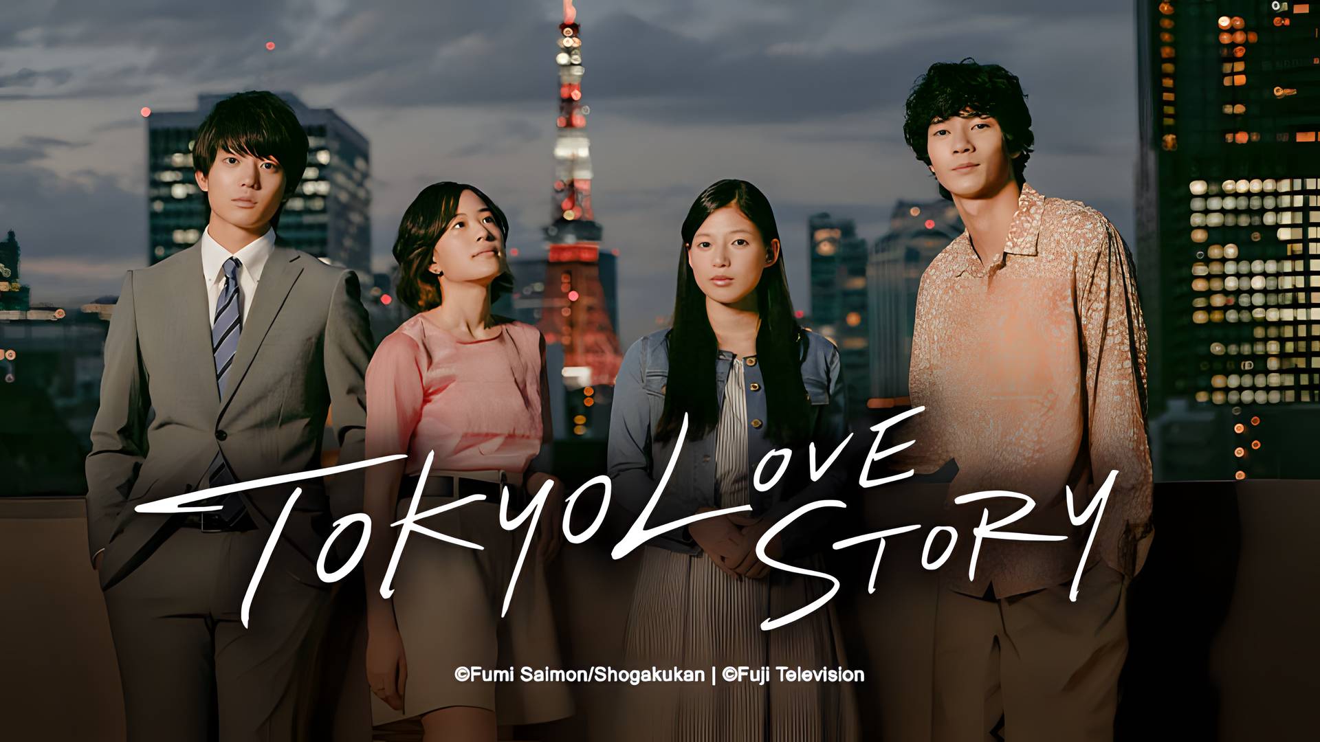 Tokyo Love Story