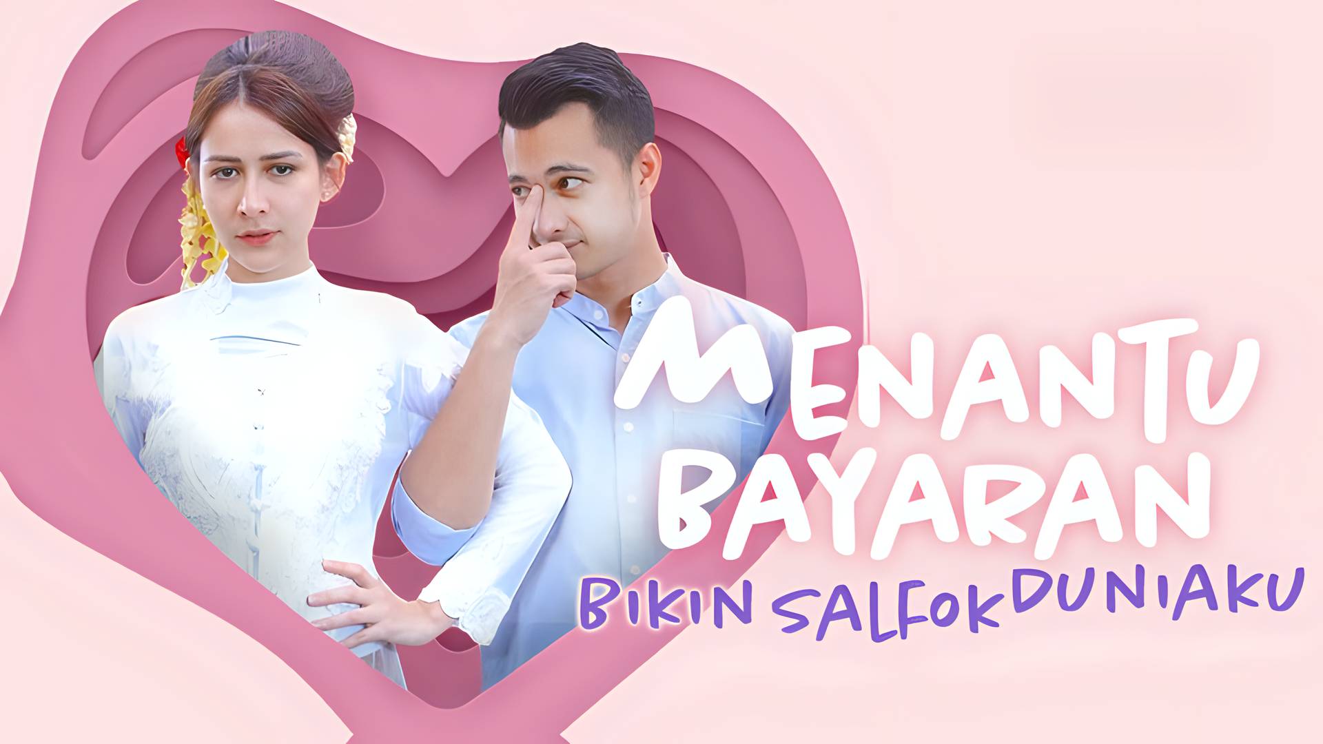 Menantu Bayaran Bikin Salfok Duniaku