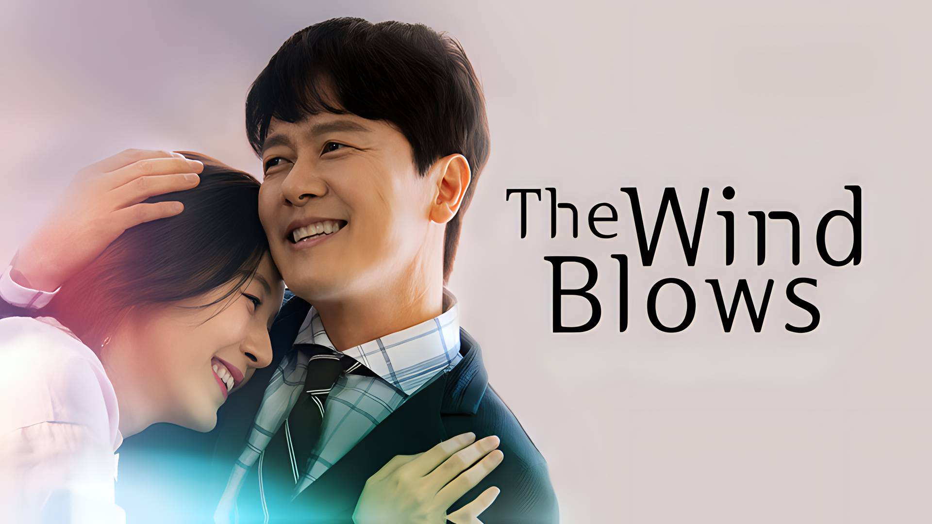 The Wind Blows