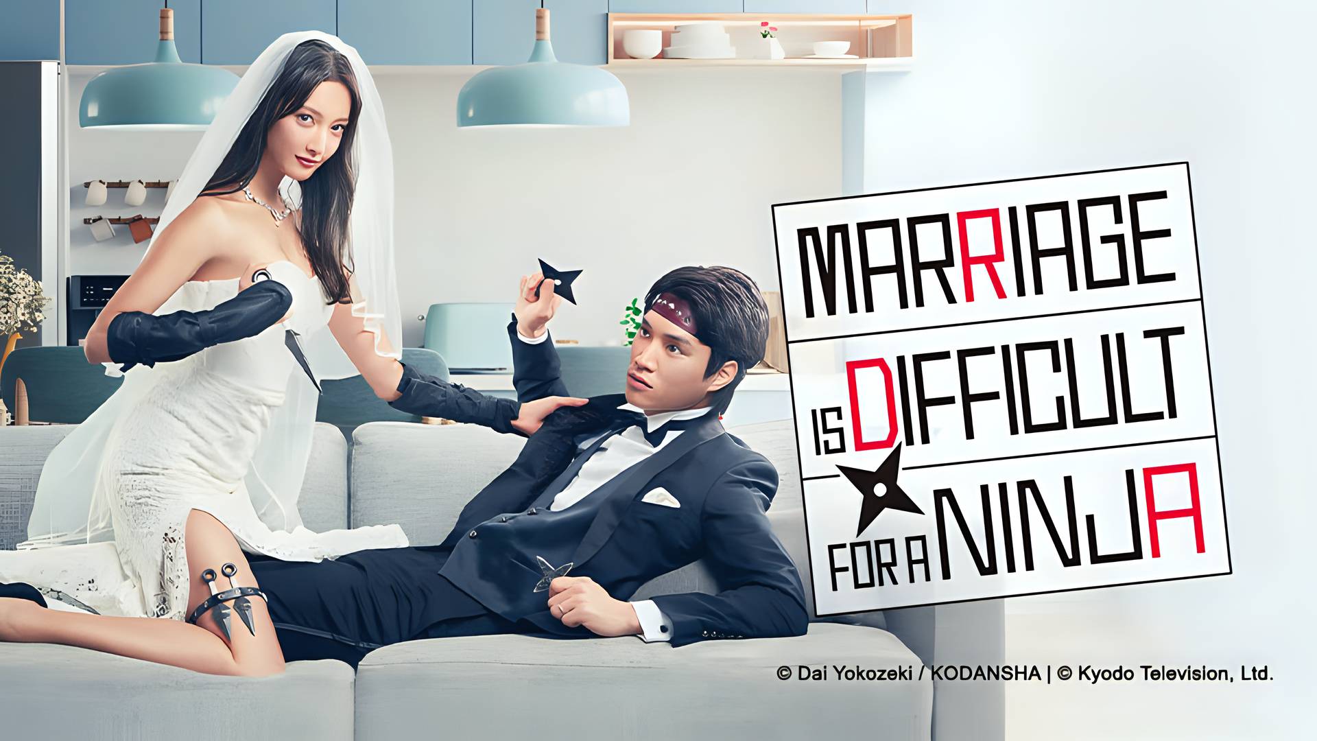 Marriage is Difficult for a Ninja