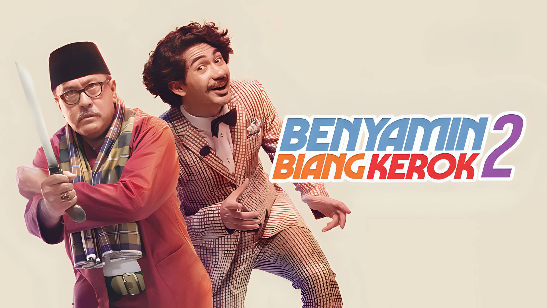 Benyamin Biang Kerok 2