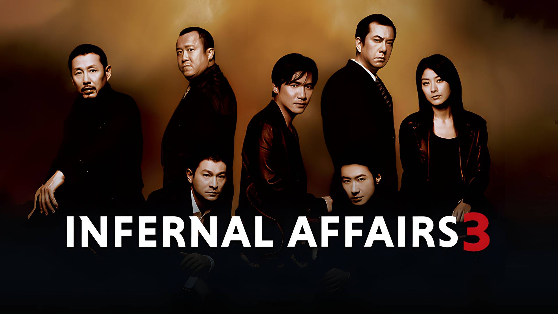 Infernal Affairs 3