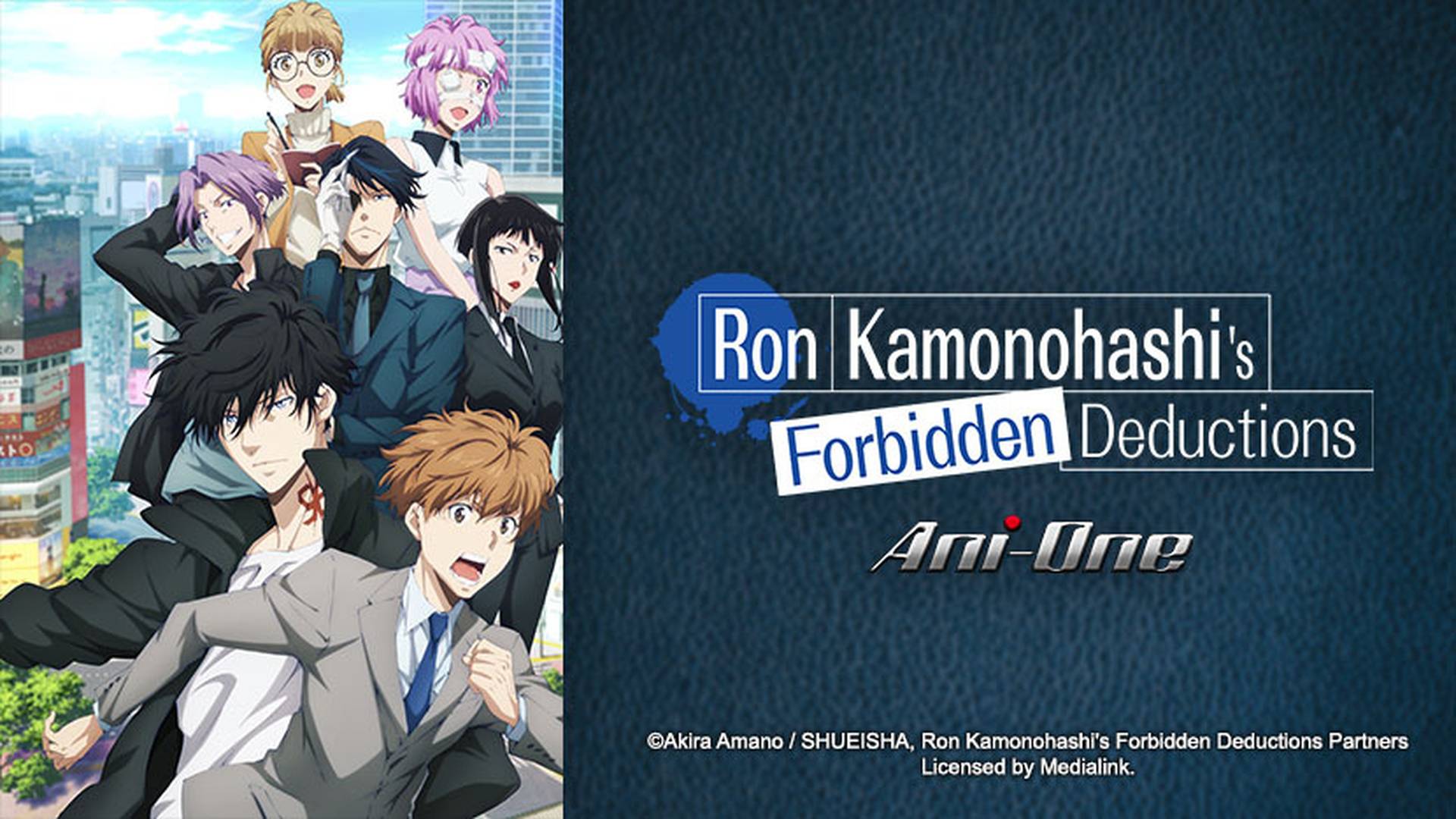 Ron Kamonohashi's Forbidden Deductions Musim ke 2