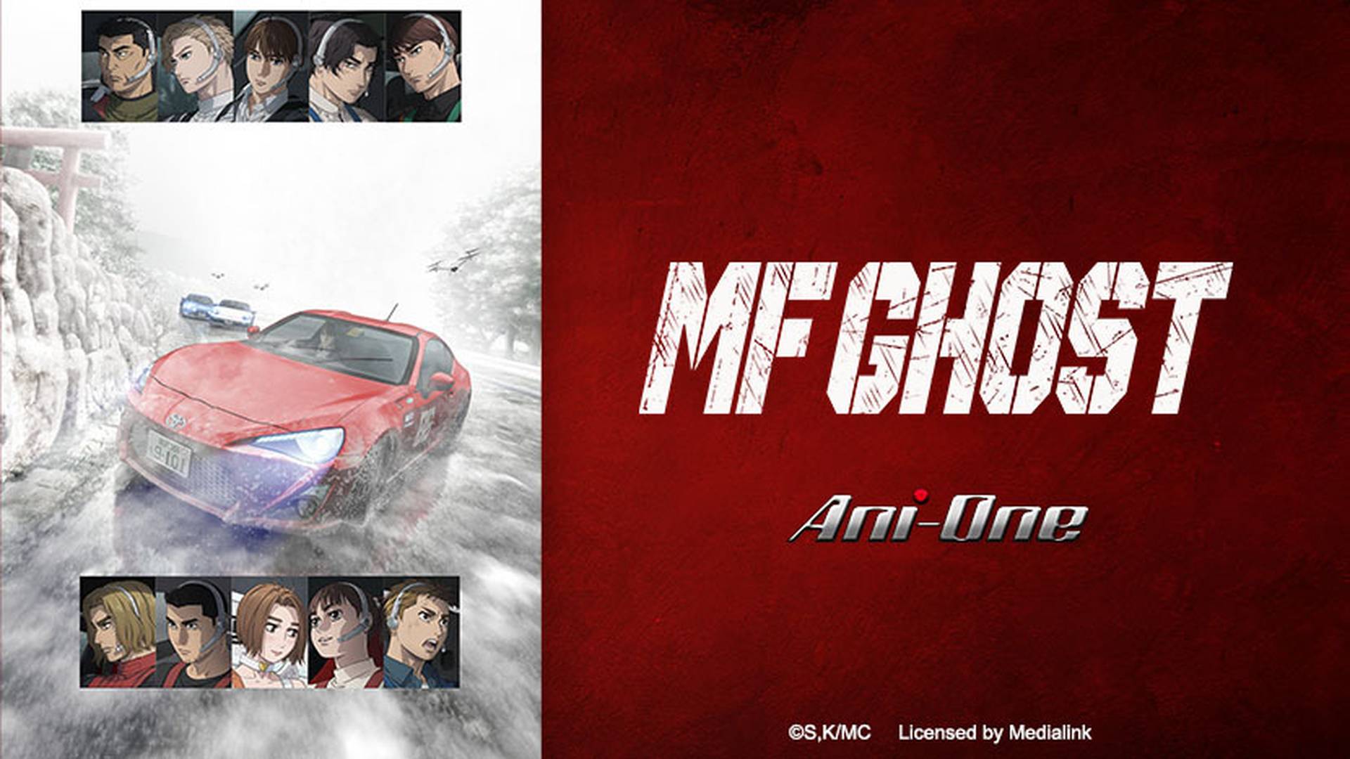 MF Ghost Musim ke 3