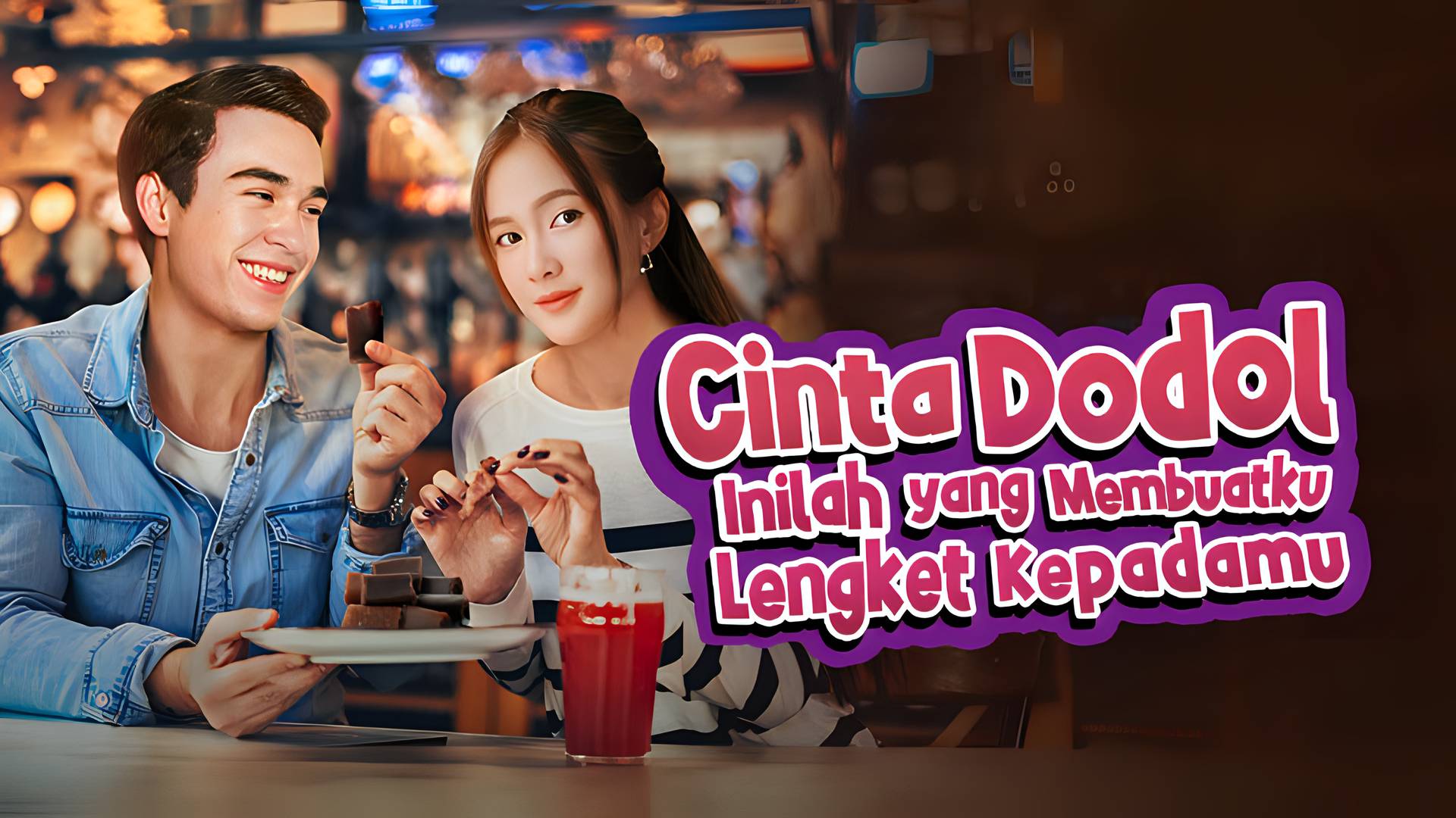 Cinta Dodol Inilah Yang Membuatku Lengket Kepadamu