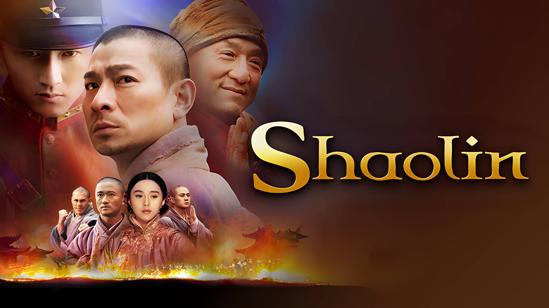 Shaolin