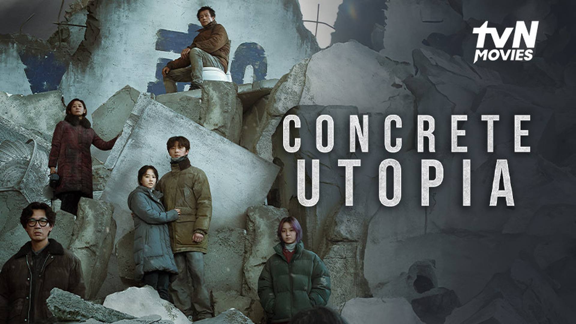 Concrete Utopia