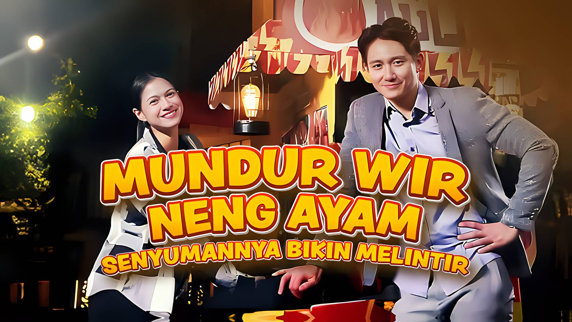 Mundur Wir Neng Ayam Senyumnya Bikin Melintir
