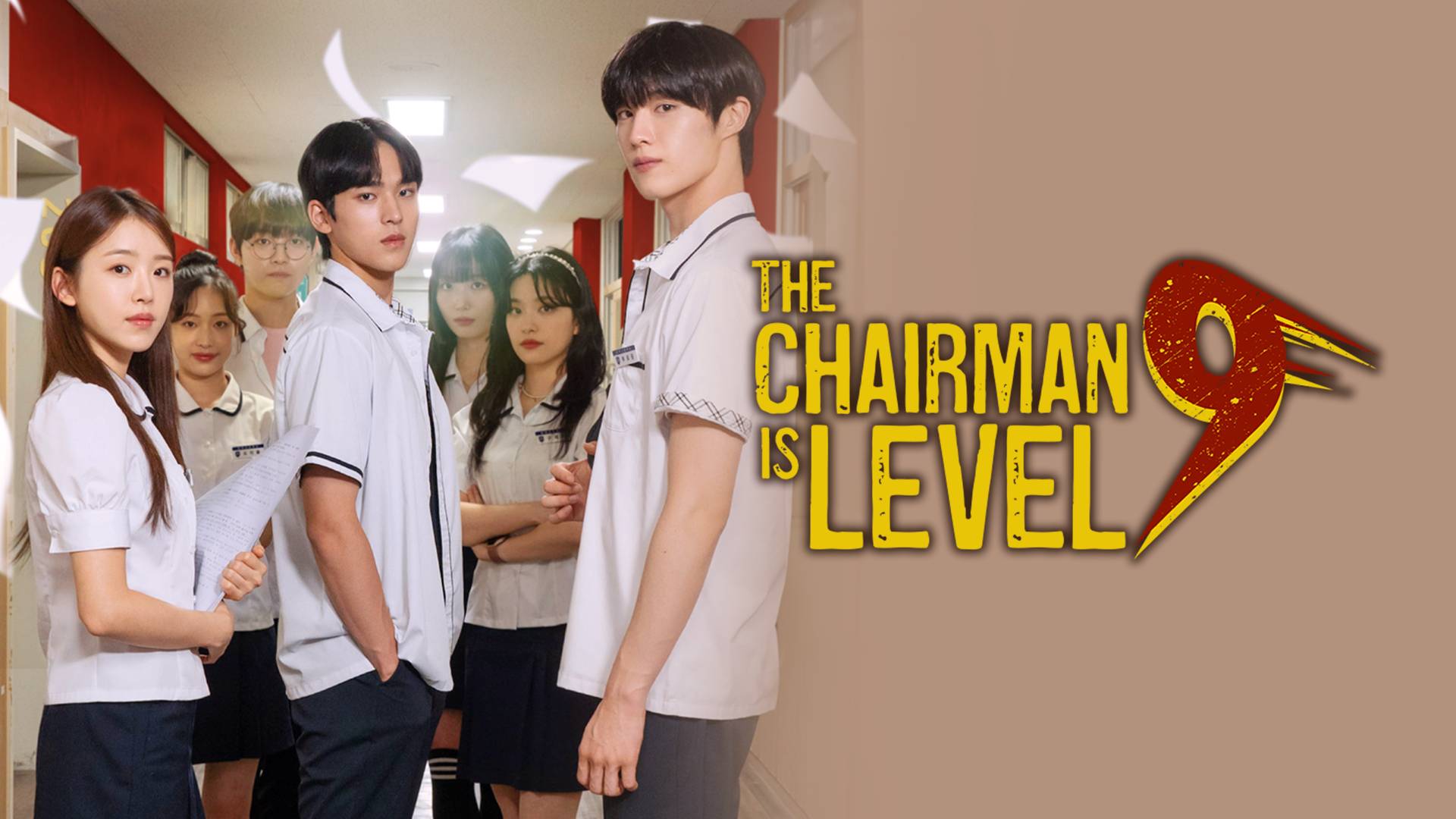 The Chairman is Level 9
