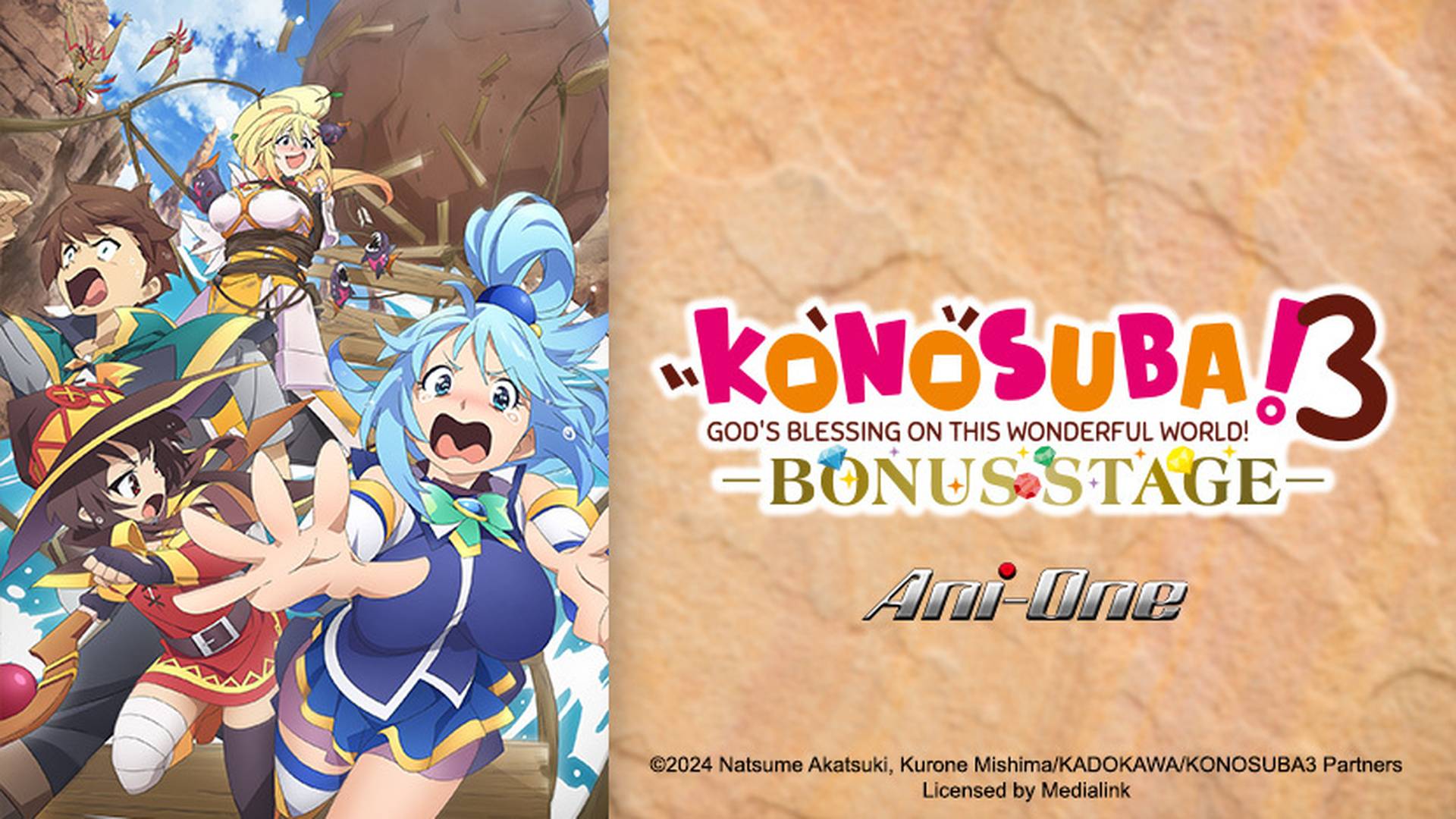 KonoSuba: God's Blessing on This Wonderful World! Musim ke 3