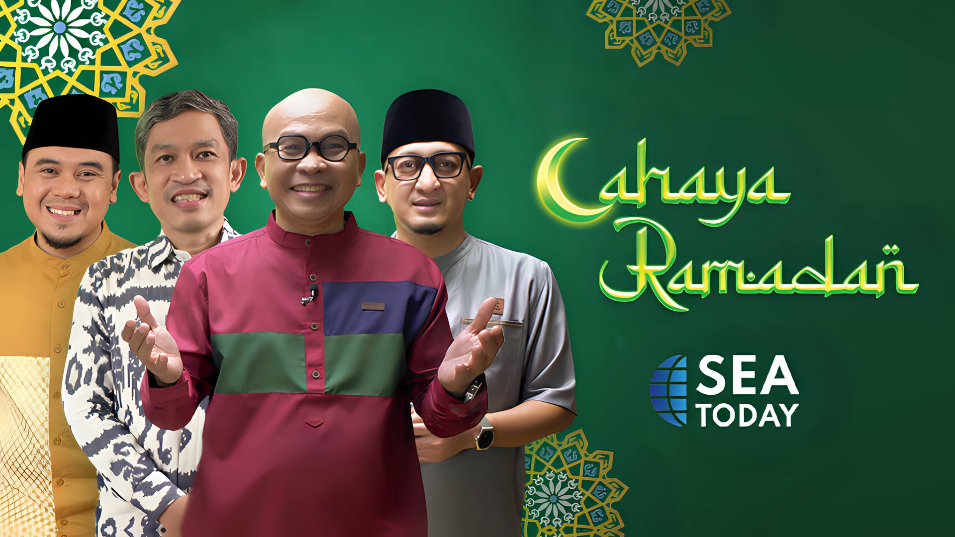 Cahaya Ramadan