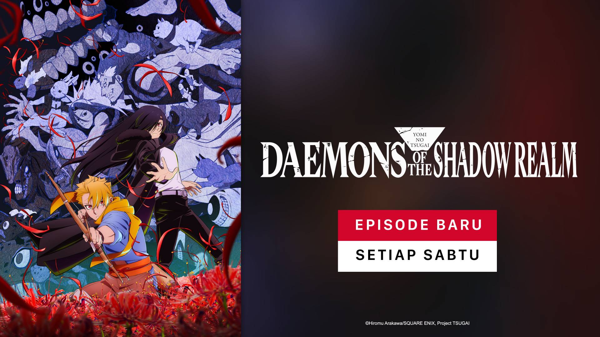 Daemons of the Shadow Realm