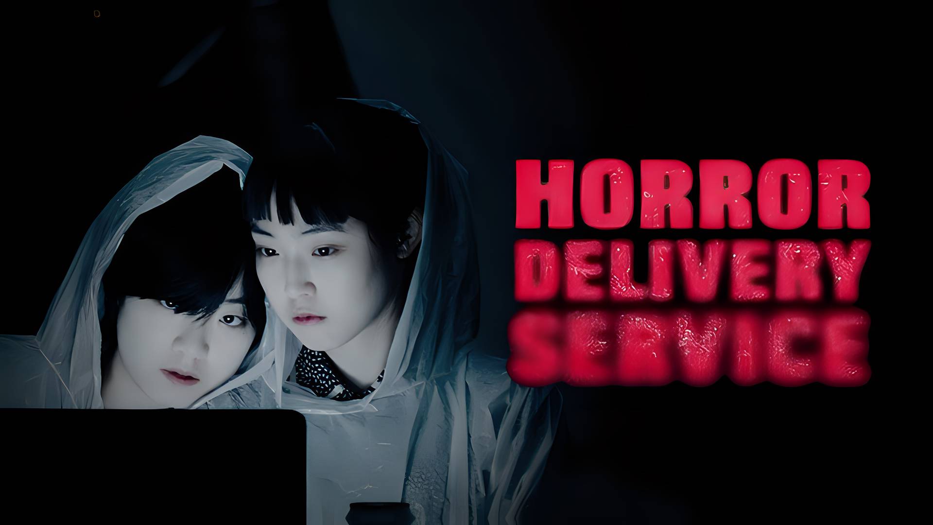 Horror Delivery Service