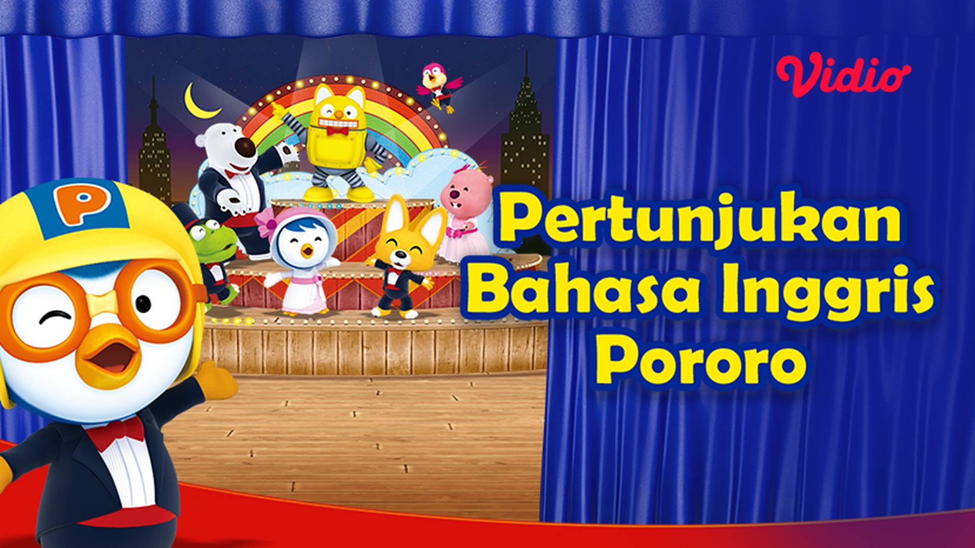 Pertunjukan Bahasa Inggris Pororo