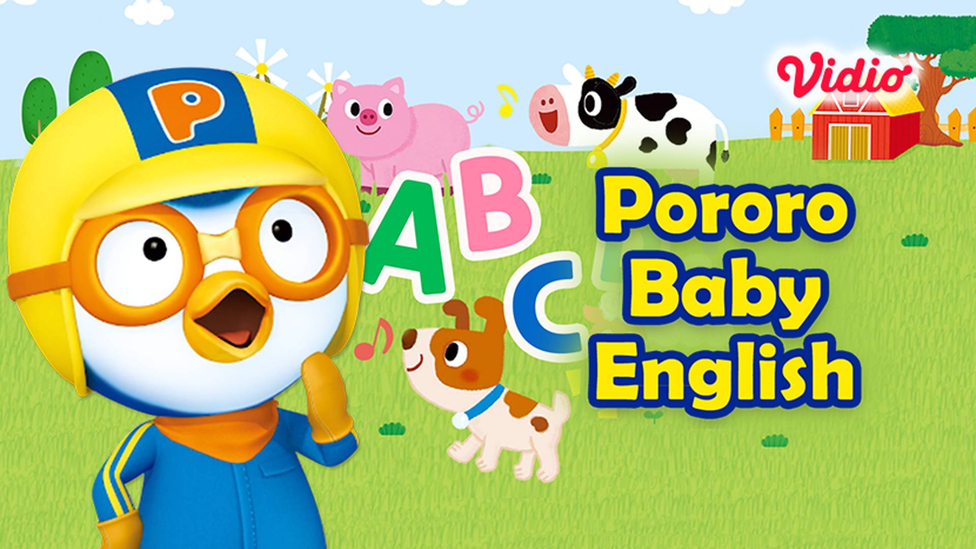 Pororo Baby English
