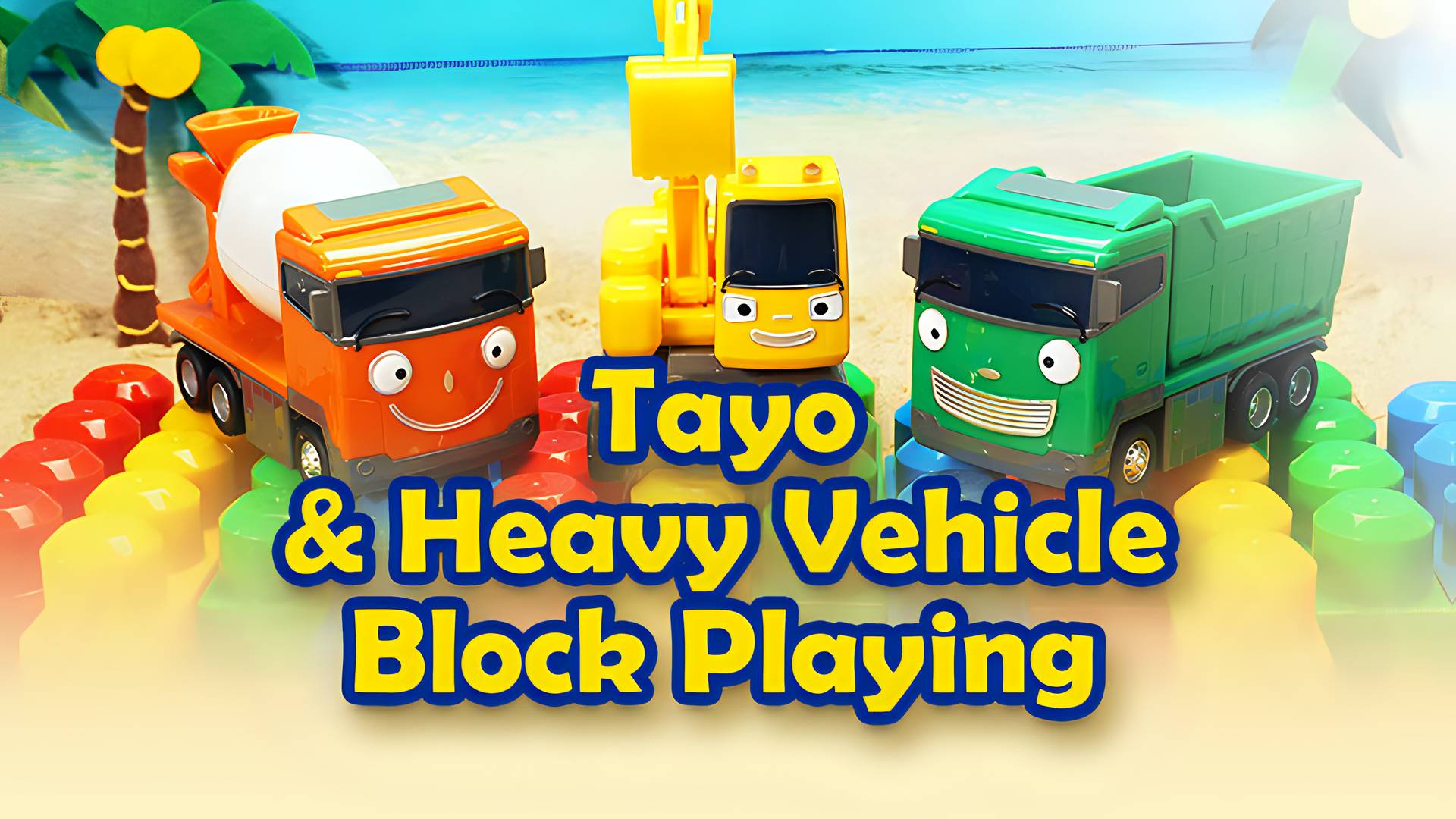 Tayo & Heavy Vehicle Block Playing Musim ke 2