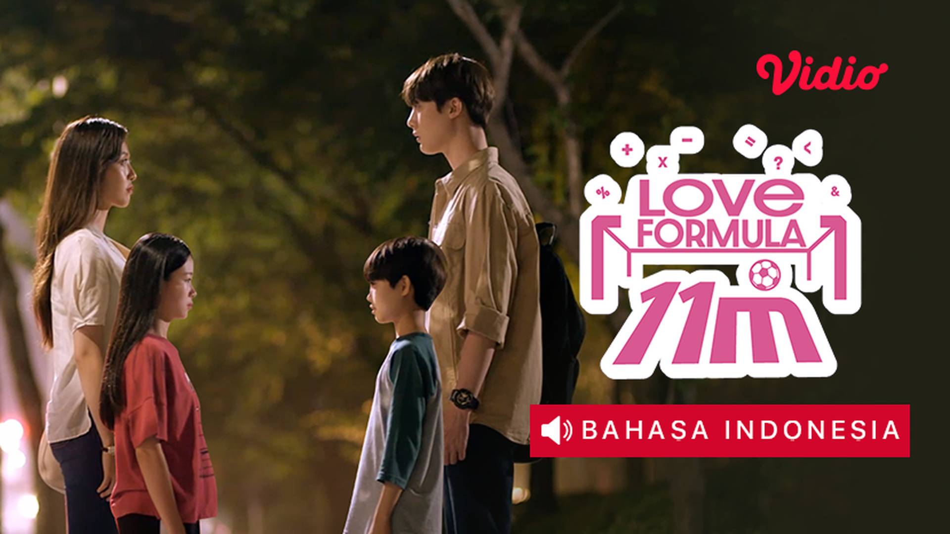 Love Formula 11M (The Series)