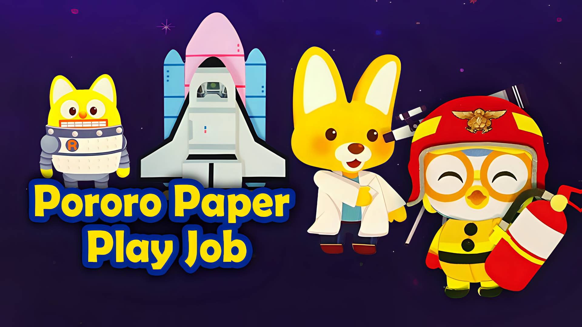 Pororo Paper Play Job