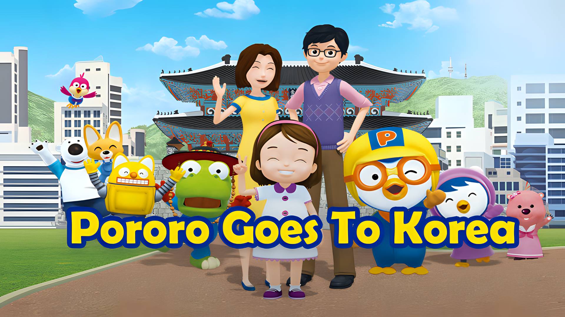 Pororo Goes To Korea