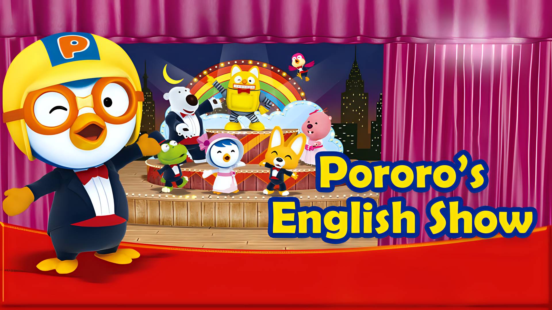 Pororo's English Show